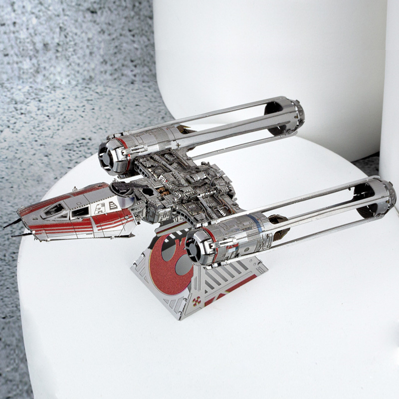 De acero estatua mágica 3D sin pegamento tridimensional de metal montado rompecabezas de acero inoxidable modelo planeta batalla en solitario Y-Wing Fighter