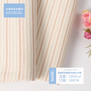 40S��֧�p����޺����l�yɫ����ë�� A냺��ͯ͸������ �ɶ���