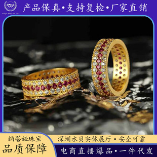 18K���ָ Au750�t��ʯ��ָ�c����ŷ��ǽ�ָ��H����β��ʳָ��