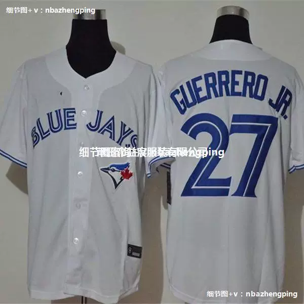 Бейсбольная форма Toronto Blue Jays с вышивкой MLB, джерси Blue Jays, бейсбольная майка
