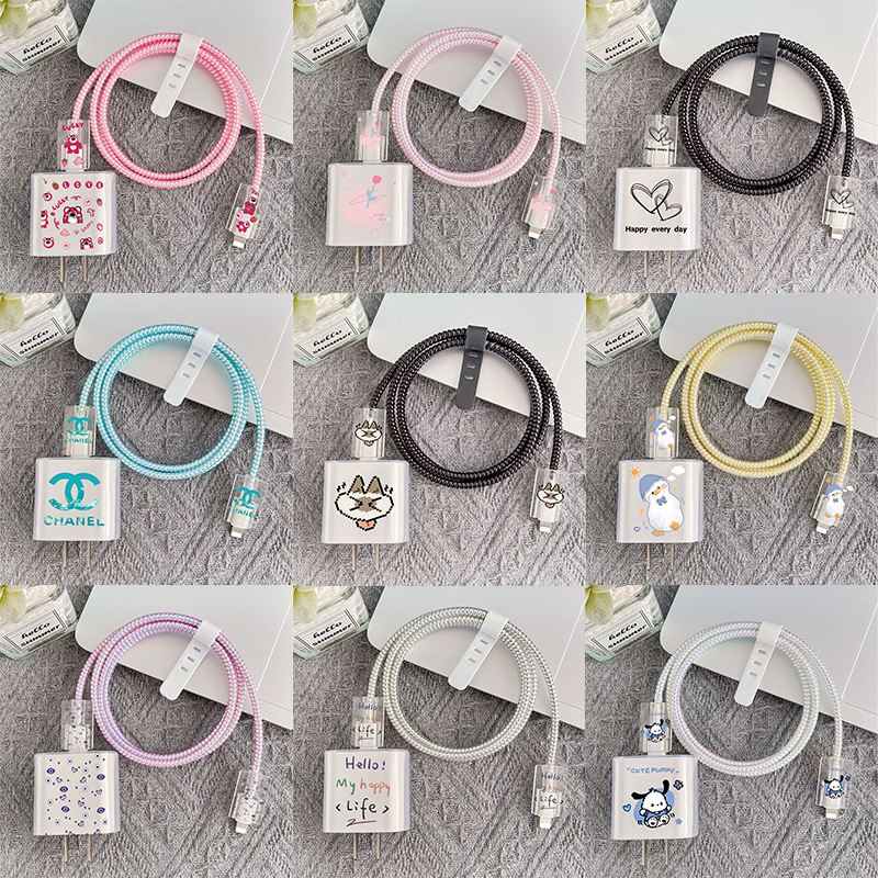 Suitable for Vivo18/33/44W Charger Protective Cover Fast Charging 66/80/90W Cable Cover 120W Cable Bite Shell Suitable for Vivo18/33/44W Charger Protective Cover Fast Charging 66/80/90W Cable Cover 120W Cable Bite Shell