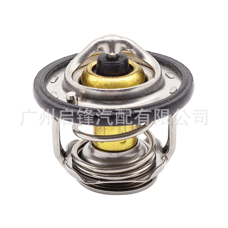 Suitable for Toyota Corolla/Nissan cooling water temperature thermostat 90916-03046