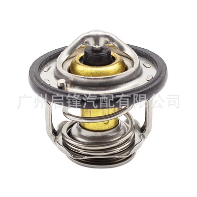 Suitable for Toyota Thermostat