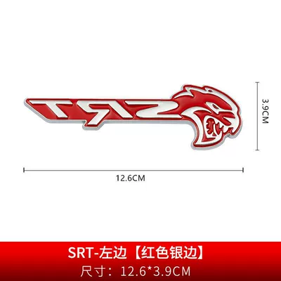 window SRT decorative sticker — Car logo - standard-srt-left-red-with-silver-edge