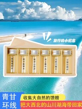 �迨�}������ɳĮ�bɳƿ��������ʴ�h���o��ƷƿС����ƿ�ռ�ƿ