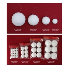 圣诞白色泡沫球雪球圣诞树装饰挂饰挂件吊球饰品派对氛围用品批发