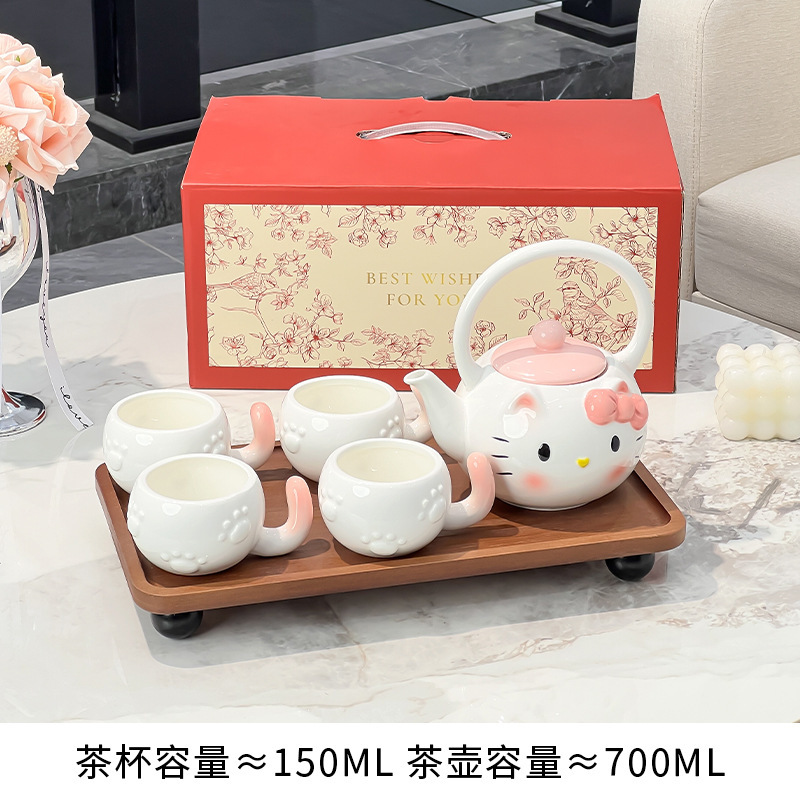 暹罗猫陶瓷水具套装礼物家用乔迁新居结婚水杯茶壶茶杯新婚礼物|undefined