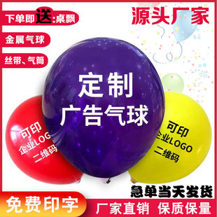 �羳�V�����ӡ��logo���S�a�Y���Ɍ���c�����׃��@�b��ƏV����