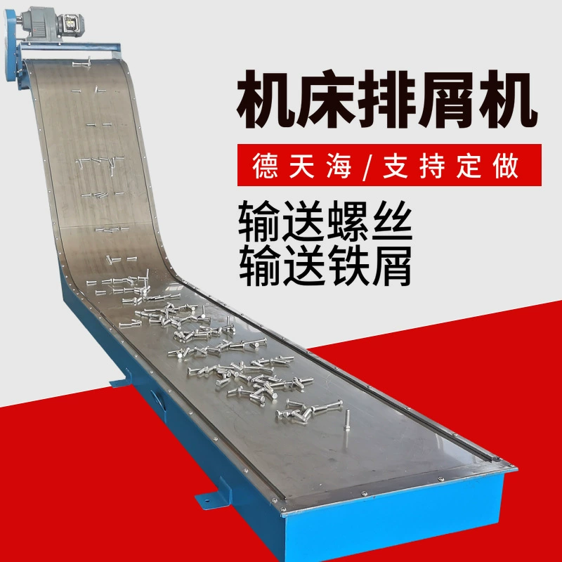 Машина с ЧПУ Автоматическая машина для отвала псоров токарная машина