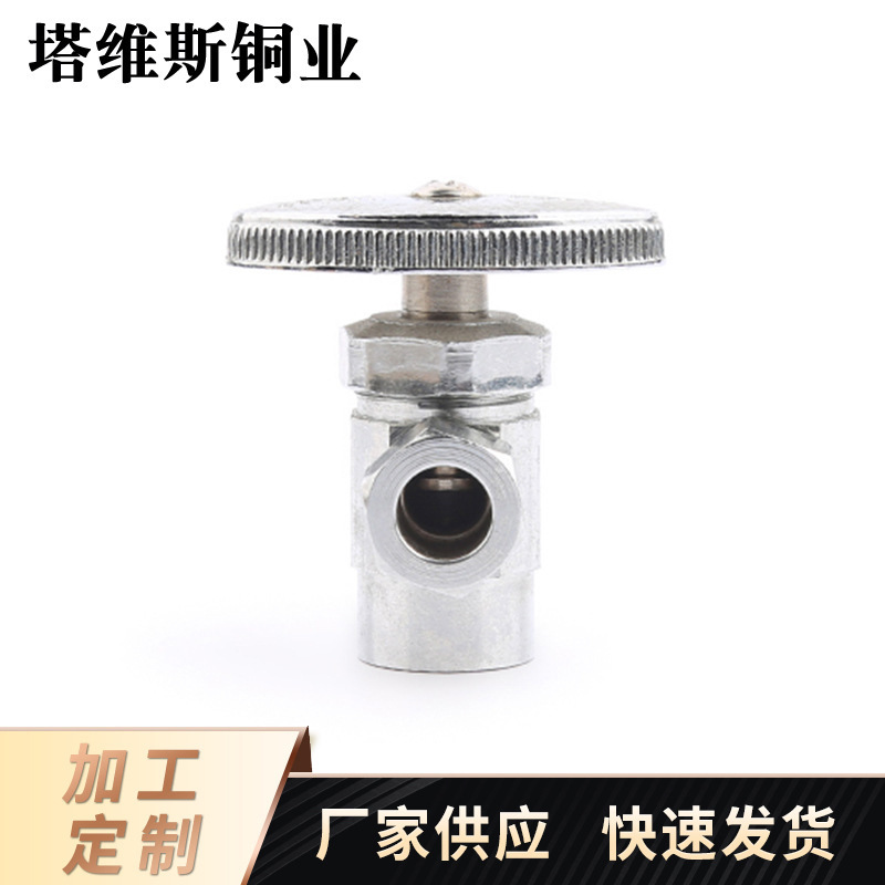 厂家供应黄铜零件水龙头转接头 批发黄铜配件来图来样可加工