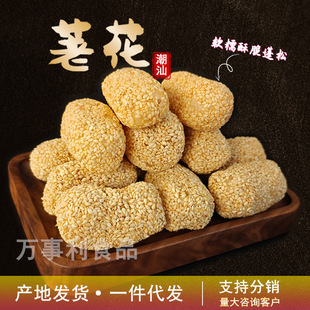 �N���闗�黔֥���֏V�|�����خa�ϻ�֥�������e��ʳ��ʳ���c����