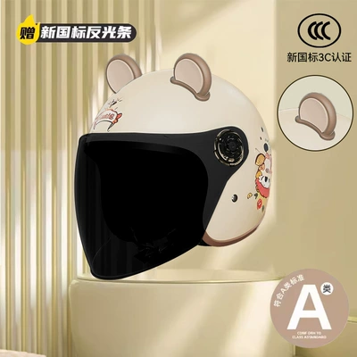 and Women's Half Helmet Motorcycle – Motosiklet kaskı (dəbilqə) - recommended-new-national-standard-3c-khaki-lucky-cat-for-warm-winter-travel-hd-sun-protection-long-mirror-pink-ears-cold-protection-and-warmth-warm-travel