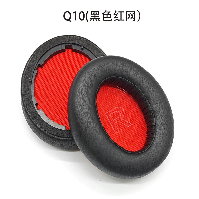 Anker安克Soundcore Life Q10 Q20 Q30 Q35イヤホンカバー耳カバーに適用します。|undefined