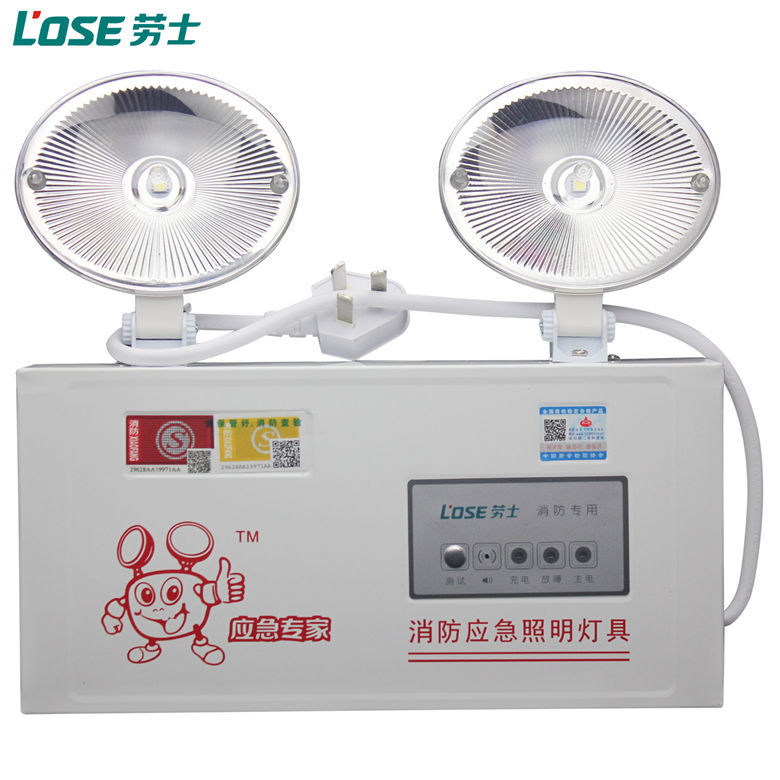 Fire emergency lights 3C Authenticate fire control Meet an emergency Lighting new pattern Power failure Meet an emergency lighting cat eye lamps and lanterns