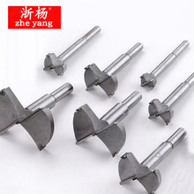 硬质合金木工开孔器木头板材扩孔桌面铰链钻孔取眼洞钻头15-60mm