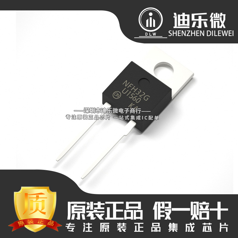 MUR1560G T0-220-2 全新原装进口 快恢复二极管 MUR1560