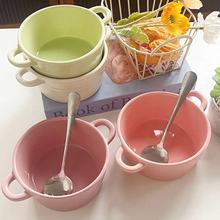 ins奶油风双耳碗饭碗高颜值网红甜品碗酸奶碗微波炉专用烘烤碗