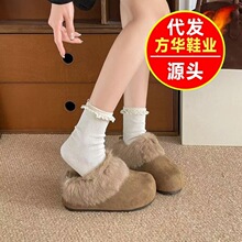 ��׼ӽq���^����ЬŮ�⴩2026�괺���¿����ëë��ů�ٴ����