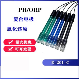 PH�Мy���Oҕ��PHS-3C����늘OE-201-C����늘O�ʹ����x��