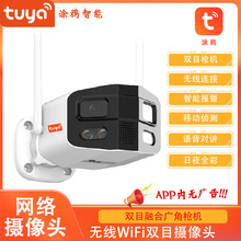 �T�f180��4K����WIFI��V�ǟo�����v�����p��ȫ�ʱO�ؾW�j�z���^