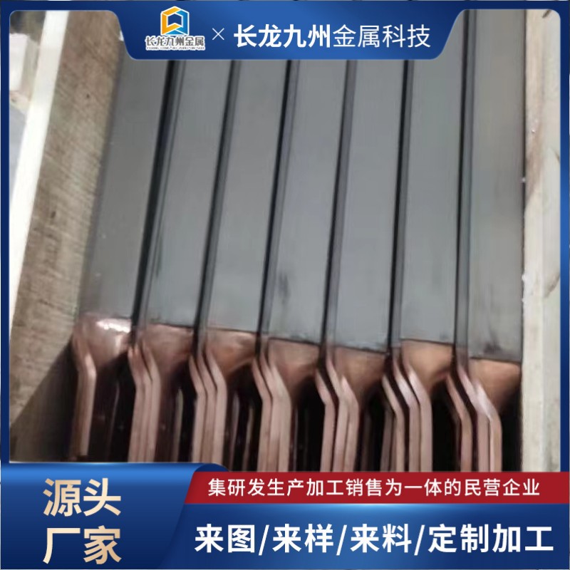 电镀阳极钛包铜钛钛包铜 钛铜复合金棒 钛铜复合板圆形方形