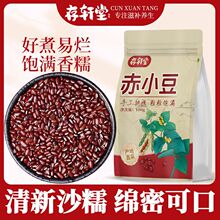 ��С���r�L������؛�ඹ޲�״�n����s�ZԴ�^�S�ҬF؛���l���l