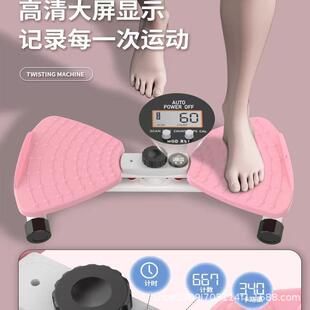 霸炫力 (Cross-border trading), mute sports equipment for gym, massager, sculpting waist belt 4