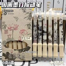 Lˮī񰴄ԹPinsLֵWpd0.5stٸˢ}P