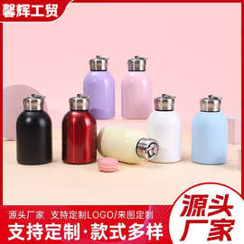 新款大胖丁316不锈钢保温杯便携带提环随手大肚杯大容量运动水杯