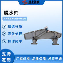 ɳÓˮϴɳCÓˮO ÓˮYһwOɼӇ^