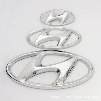 Elantra, Ix35, Yuedong, Lingdong, Reina, Car logo