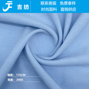 ������1*1�_�y260g�Rِ����z���ܴ��ﶬ���ͯŮ�b��ů���b����