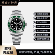 �WrƷ�ƿ羳����Gˮ����ˮ��ȫ�ԄәCе����Mechanical watch