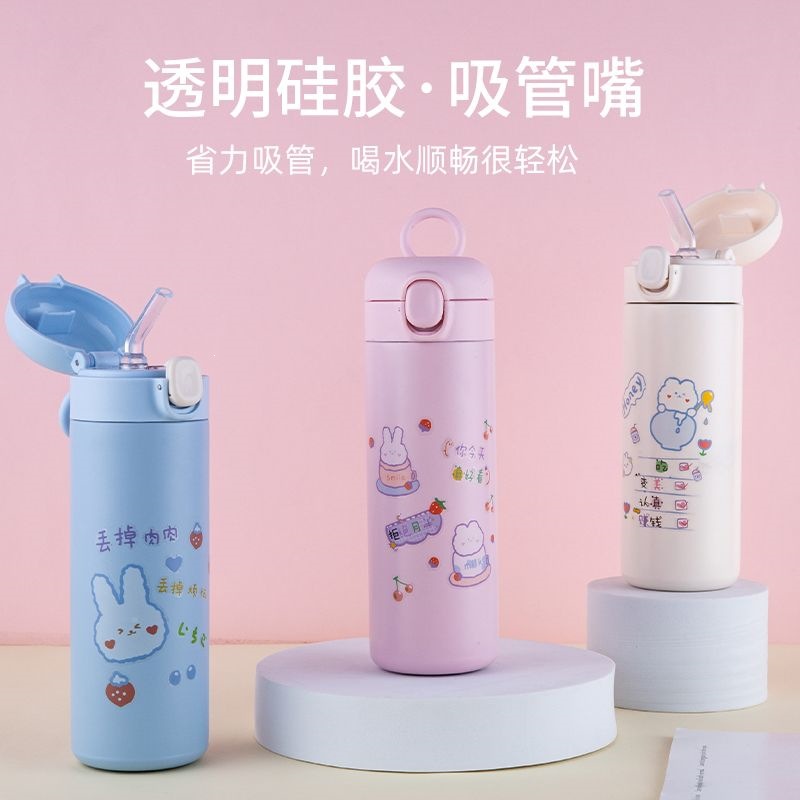 Highly Attractive Student Thermos Cup, Children's Thermos Cup, Compact and Portable, Small Outdoor Cute Cartoon Straw Cup