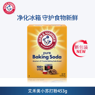 ����������С�K���453g�����坍�ۺ決���ӄ�ʳ�ۺ決С�K���