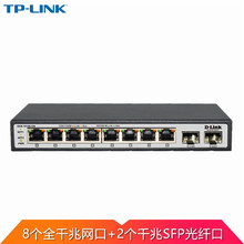 ��Ӎ��D-Link��DGS-1010S-CN 8��ȫǧ�� 2SFP���wģ�K��۷�