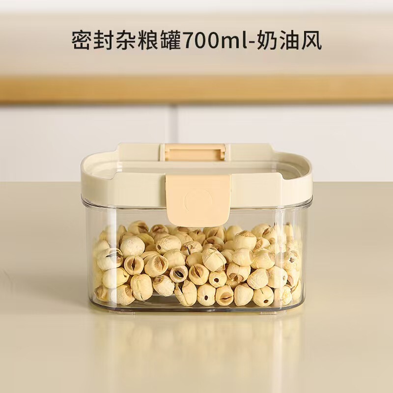 自主的に台所の密封缶を設計します。|undefined