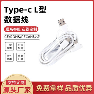 USB�DType-c��䏝�^�������֙Cƽ���Α��늂�ݔ��L��PD60W