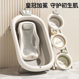 婴儿浴盆;浴网、浴兜;儿童座便器