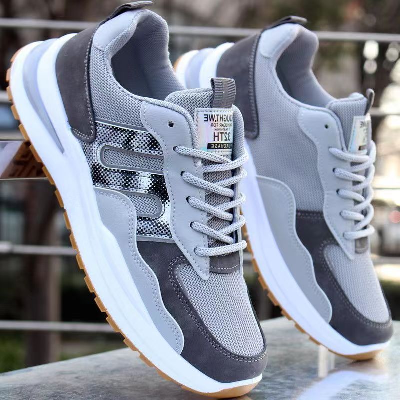 아이 M33 그레이 메쉬 모델