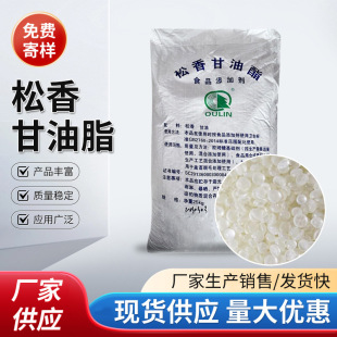 �\ɫ�������㼾���Ĵ��� 145#��֬ ����Óë�����z��ճ�����֬