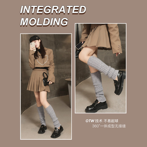 New wool knitted socks for winter women's thickened warm anti-pilling calf pile socks ins style DWZ03