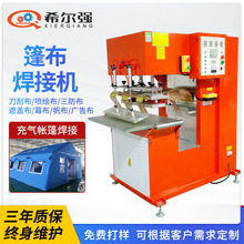 ���͑����⎤���ϙC PVC��Ĥ�ĺ��әC �A�W�������۽��O��