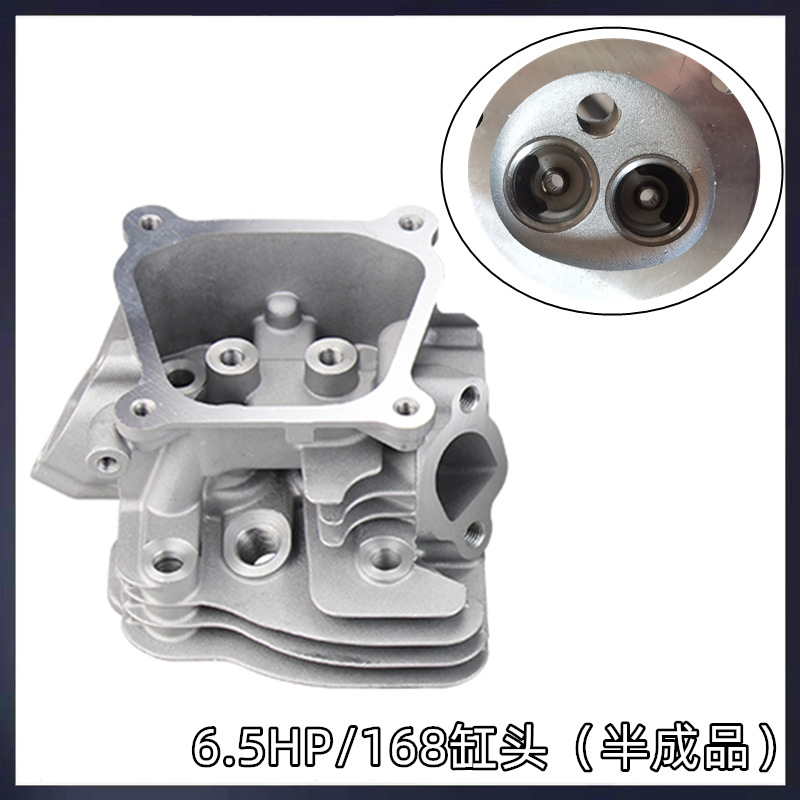 2,8 KW 2.5KW generador de gasolina culata 168F motor de gasolina conjunto de cilindro completo 170 culata