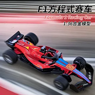 Металлическая модель болида F1 инерционная 36 деталей