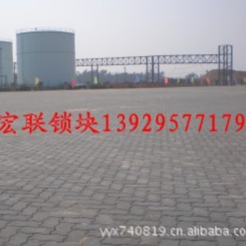 【C60码头砖】【连锁块】60MPa