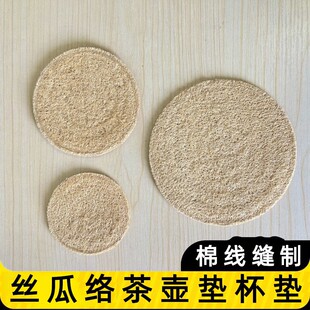 ��؉|�Ӻ���Ȼ�z�Ͻj�豭�|�B���؉|�A����ˮ����|�����h����|