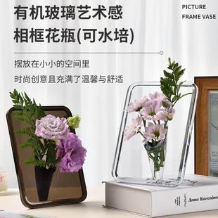 ins͸�����ƿˮ��廨����͏dˇ�g�����������b�Ʒ�[������