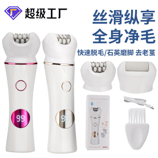 SlŮʿ늄ӰëȥƤCb@ÓëҸ³ë