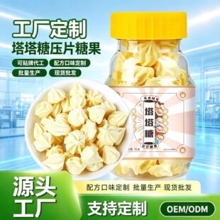����������36g��ͯС�����ˌ�����ͯ��ؑ���ʳ��̱����N�ƴ���
